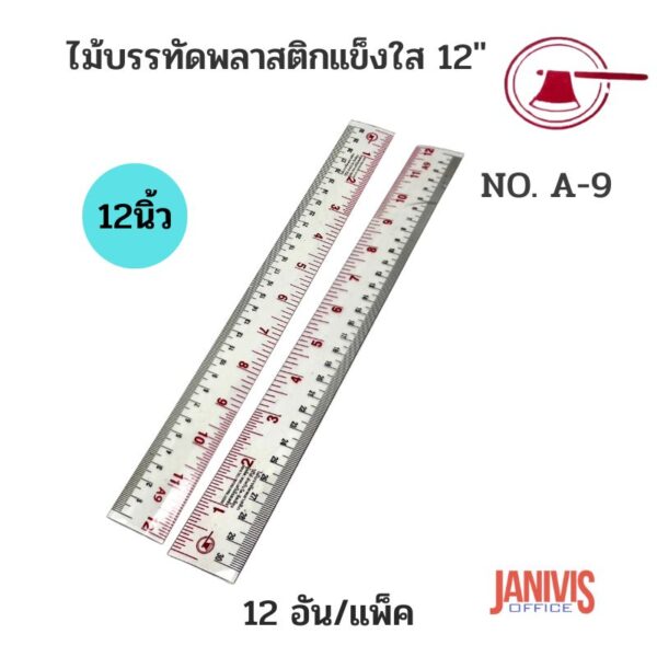 My Image 7