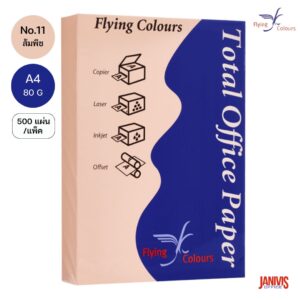 Flying กระดาษถ่ายเอกสารสี 80G A4 No.11 ส้มพีช (500แผ่น/แพ็ค)