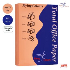 Flying กระดาษถ่ายเอกสารสี 80G A4 No.17 สีส้ม (500แผ่น/แพ็ค)