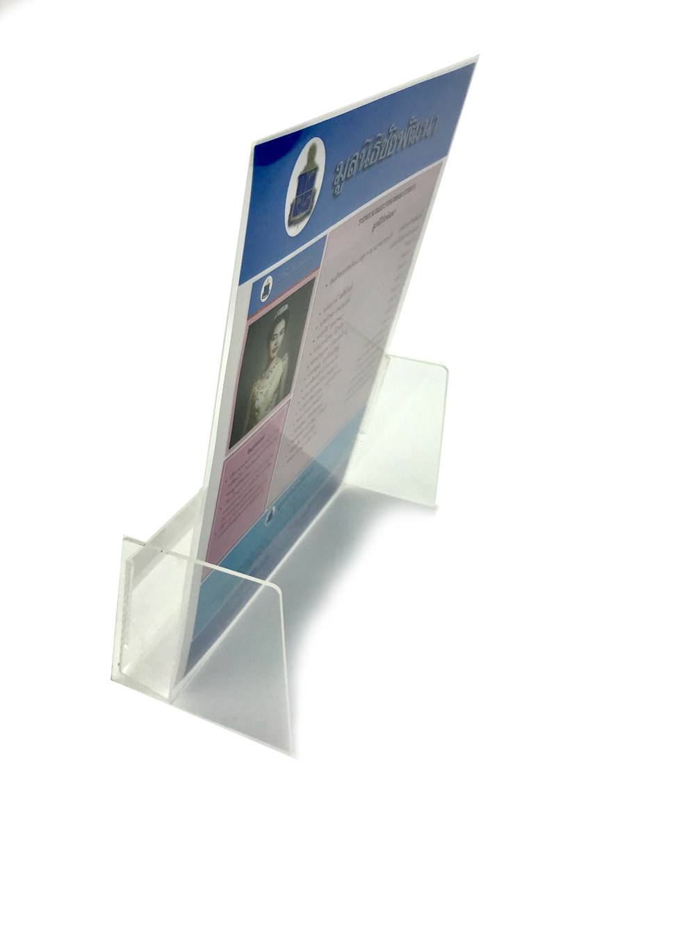 กล่องใส่โบรชัวร์ A4 (8.5x12นิ้ว)(ID-119) - Image 5