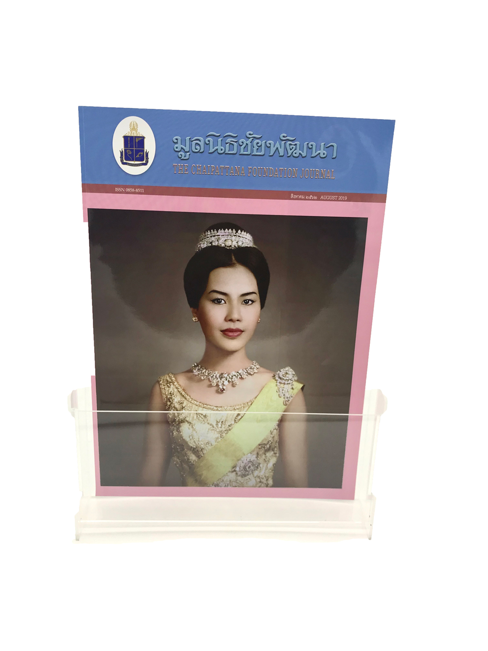 กล่องใส่โบรชัวร์ A4 (8.5x12นิ้ว)(ID-119) - Image 4