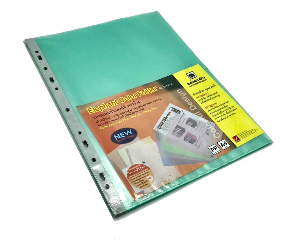 Elephant ซองอเนกประสงค์สีสวยถนอมสายตา ตราช้าง A4 11 รู (แพ็ค 20 ซอง) - Image 3