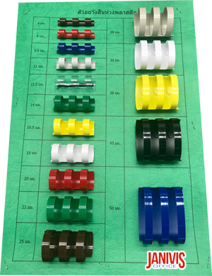 สันห่วงพลาสติกขนาด 32 มม.21 ห่วงชนิดวงรีมี เซฟตี้ล็อค 100อัน/กล่อง - Image 5