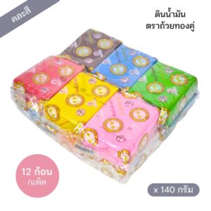 ดินน้ำมัน ตราถ้วยทองคู่ คละสี (12 ก้อน × 140 กรัม)