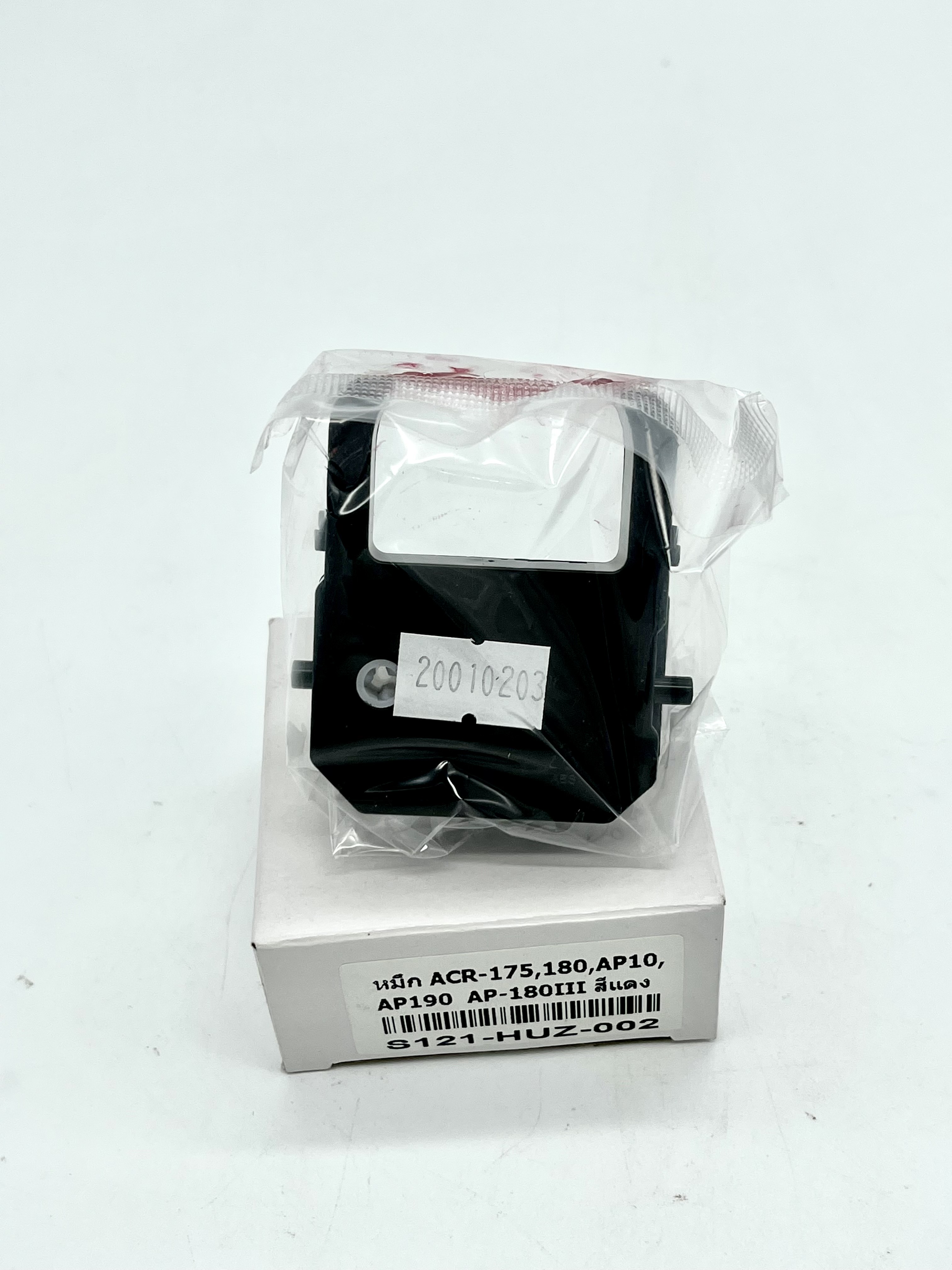 ผ้าหมึกเครื่องแสตมป์เวลาอัตโนมัติ ALPHA TIME AP-180III,AP-190,AP-10,ACR-175,180 - Image 7