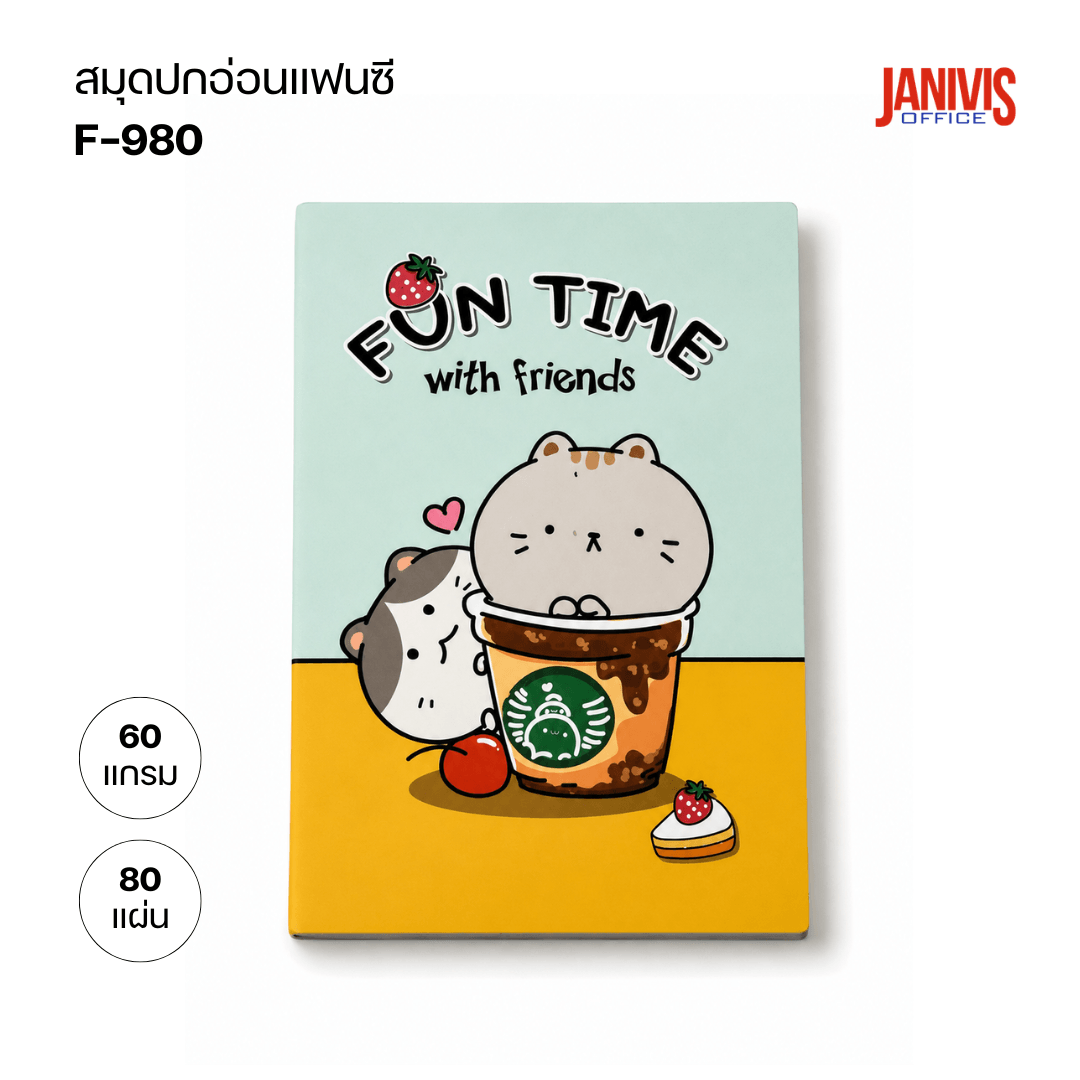 สมุดปกอ่อนแฟนซี F-980 60แกรม 80แผ่น คละแบบ (12 เล่ม/แพ็ค) - Image 6