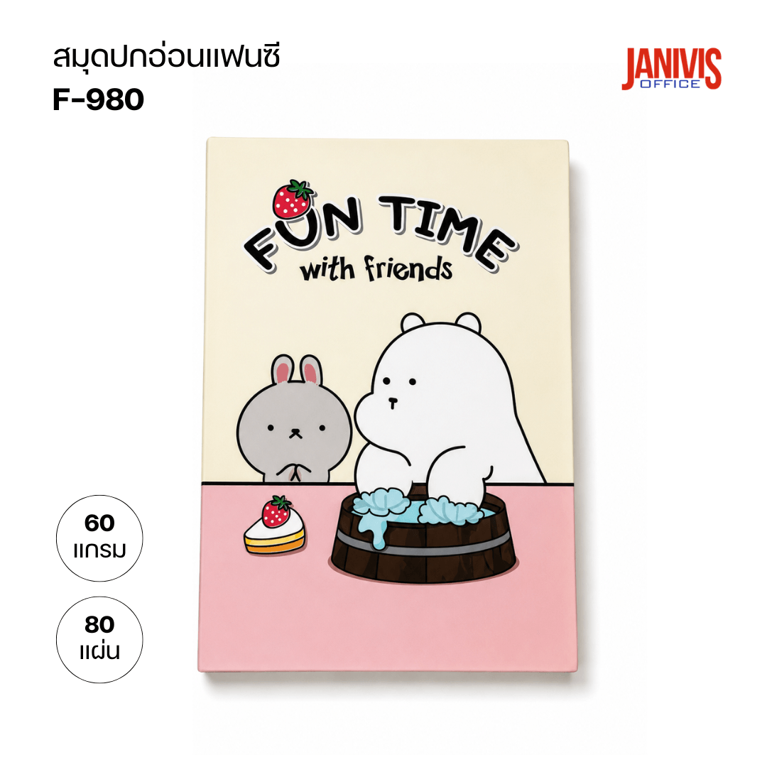 สมุดปกอ่อนแฟนซี F-980 60แกรม 80แผ่น คละแบบ (12 เล่ม/แพ็ค) - Image 7