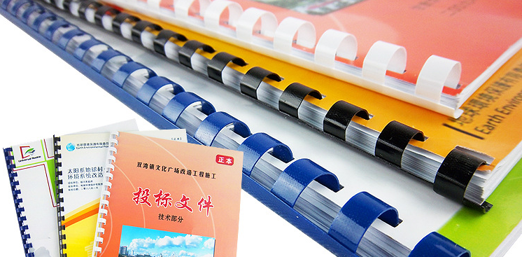 เครื่องเข้าเล่มสันห่วงพลาสติกระบบไฟฟ้า PROPUNCH D160 - Image 4