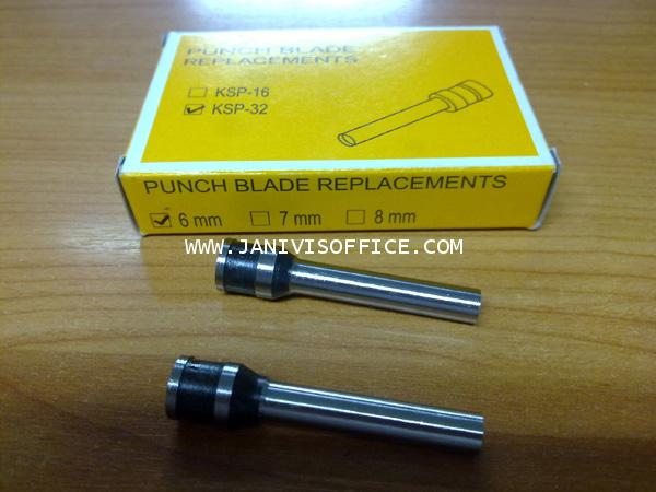 อะไหล่เข็มเจาะเครื่องเจาะกระดาษ AROMA 2032