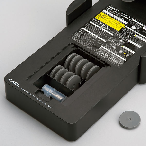 เครื่องเจาะกระดาษ คาร์ล CARL 122N - Image 6