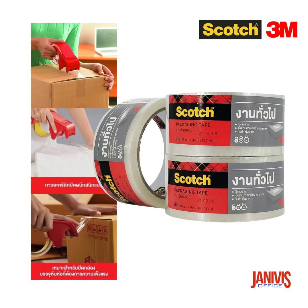 เทปใสปิดกล่อง SCOTCH 2 นิ้ว (48 มม.) x 40ม. 3M 3609 OPP TAPE - Image 5