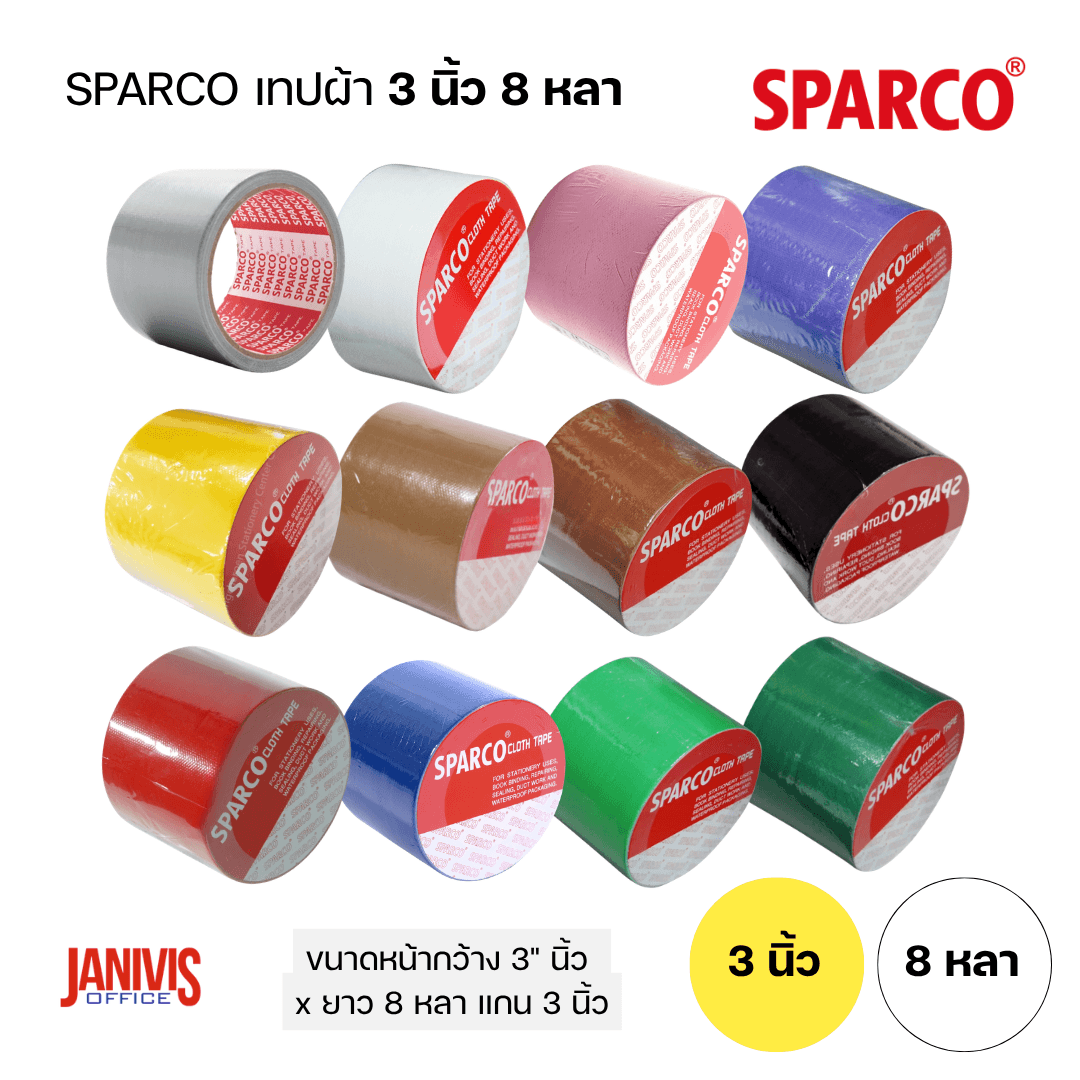 เทปผ้า 3 นิ้ว 8 หลา SPARCO - Image 2