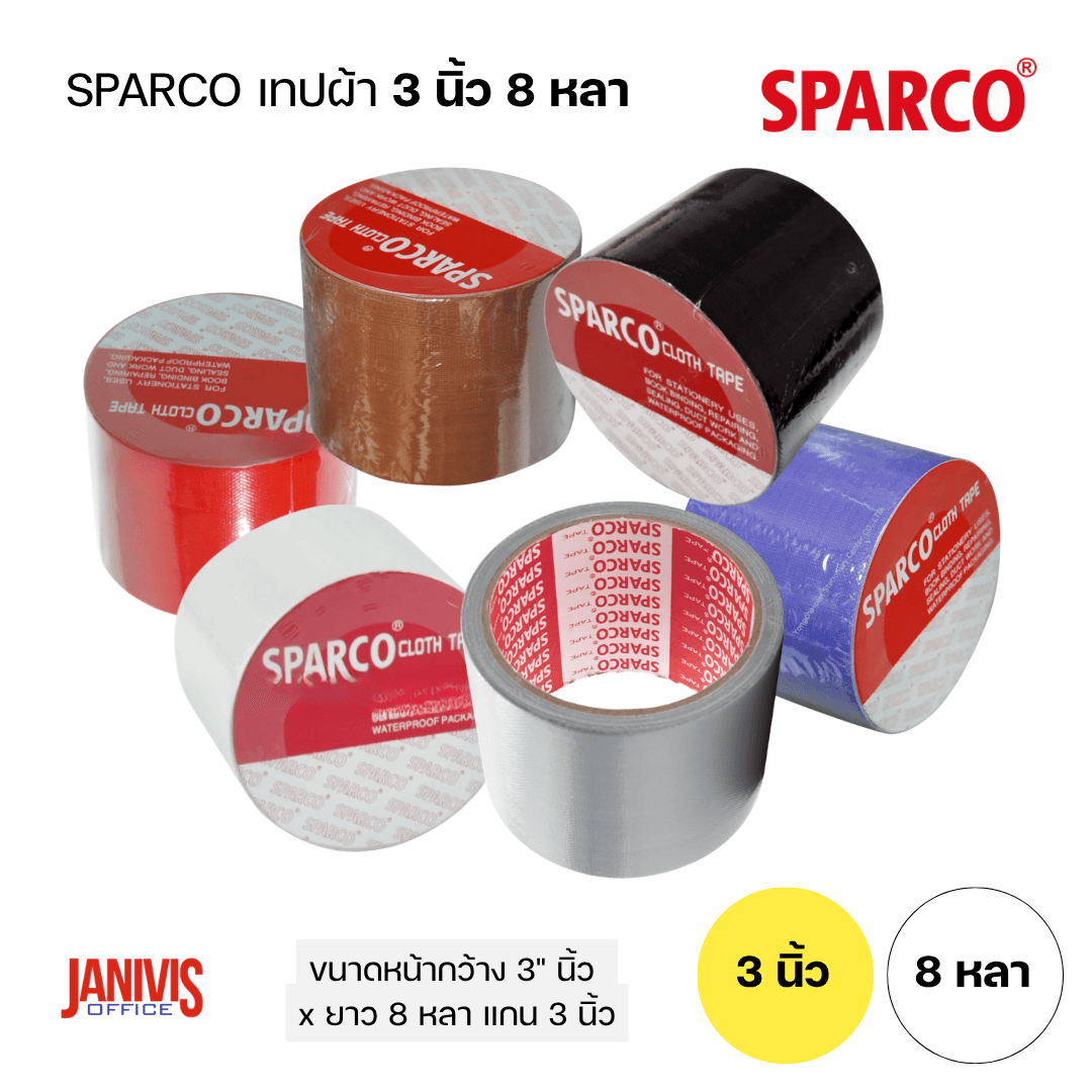 เทปผ้า 3 นิ้ว 8 หลา SPARCO - Image 3