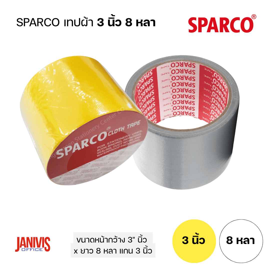 เทปผ้า 3 นิ้ว 8 หลา SPARCO - Image 5