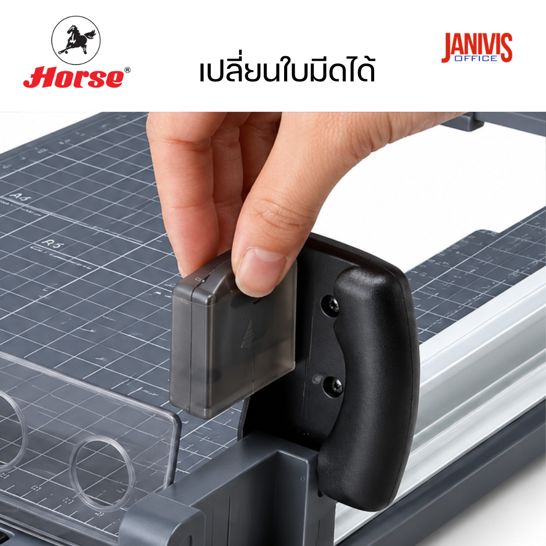 HORSE แท่นตัดกระดาษตราม้า A4 รุ่น H-959-3 - Image 4