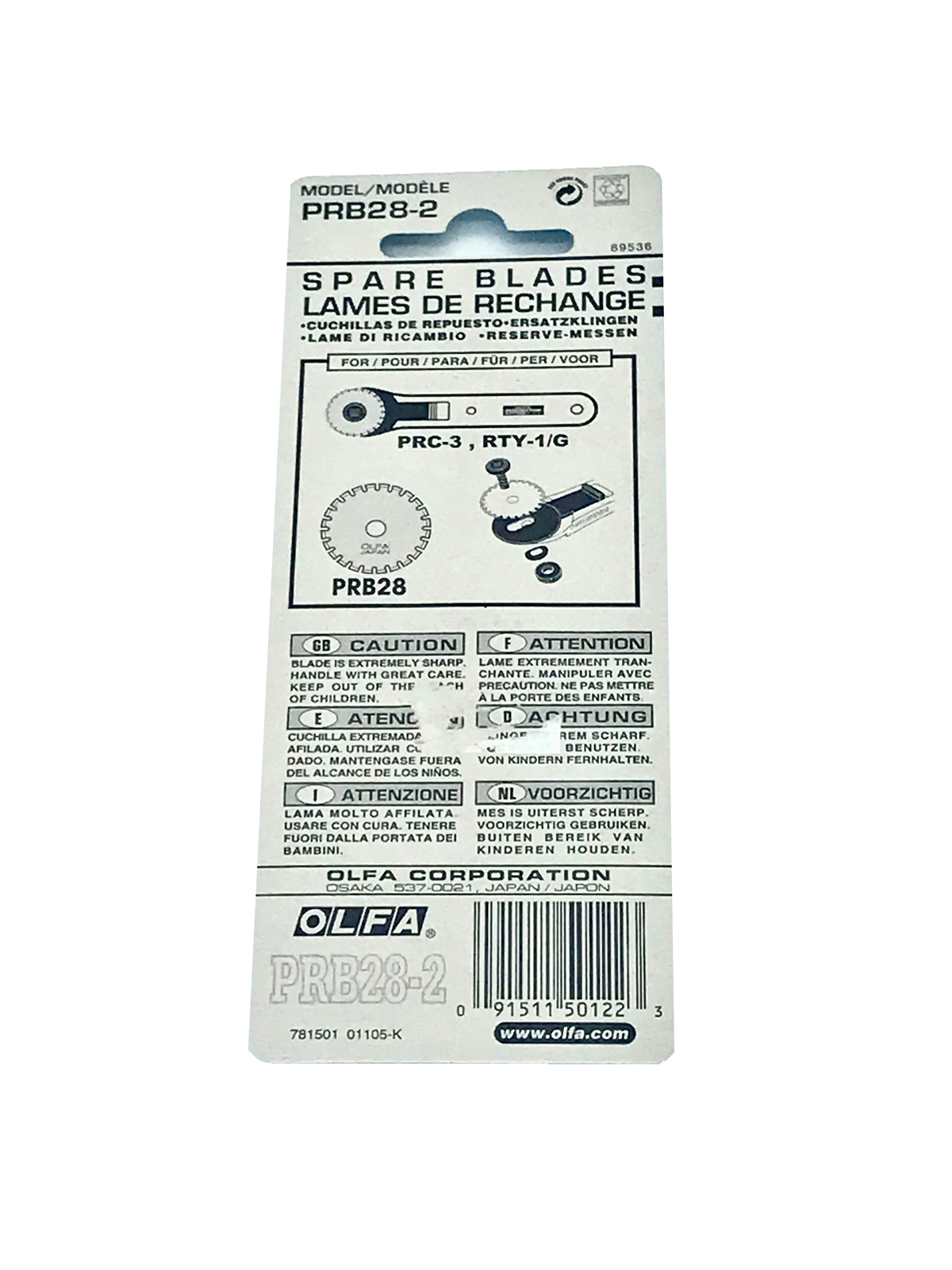 ใบมีดคัตเตอร์ตัดปรุ PRB28-2 สำหรับ OLFA PRC-3 ,RTY-1G แพ็คละ 2 ใบ - Image 5