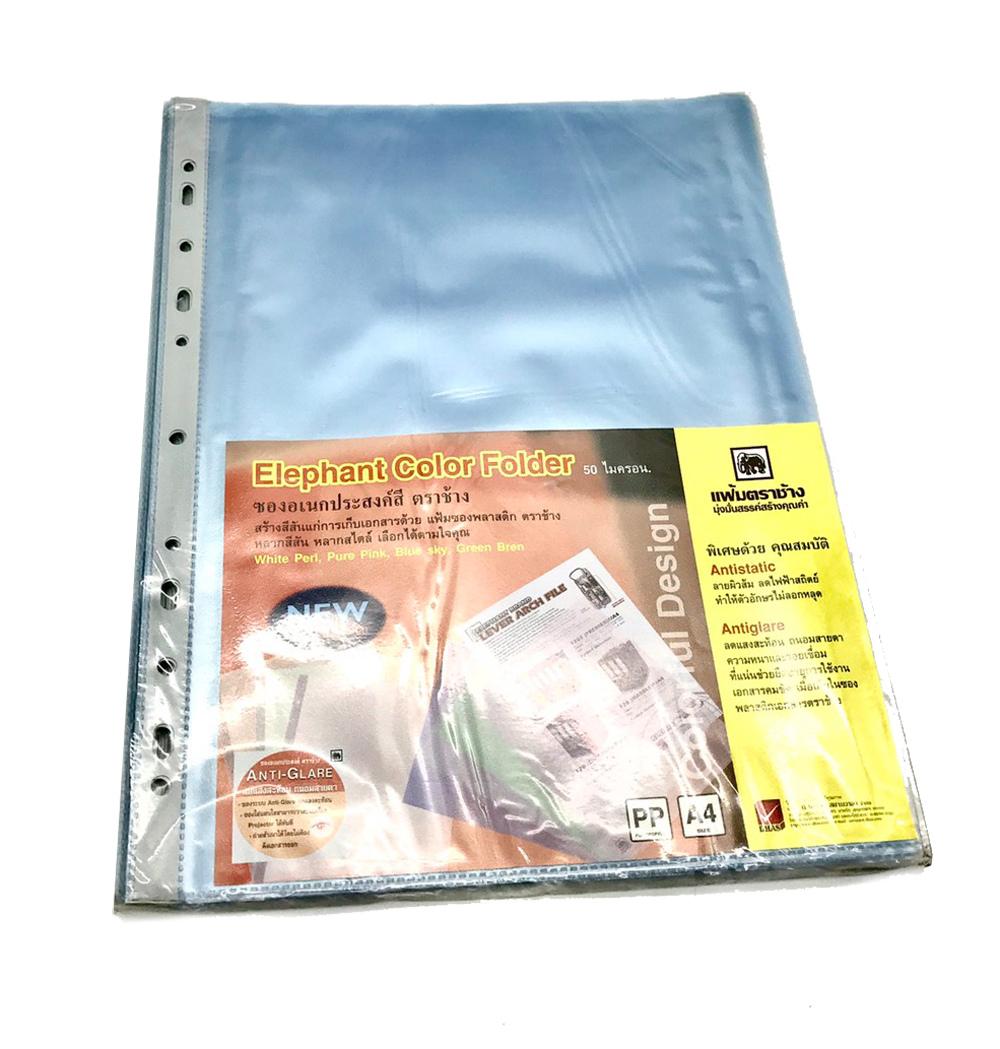 Elephant ซองอเนกประสงค์สีสวยถนอมสายตา ตราช้าง A4 11 รู (แพ็ค 20 ซอง) - Image 6