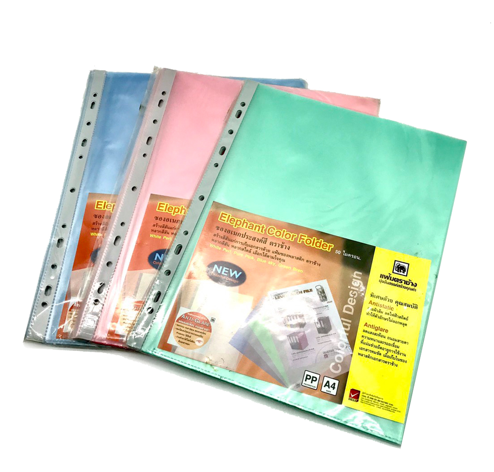 Elephant ซองอเนกประสงค์สีสวยถนอมสายตา ตราช้าง A4 11 รู (แพ็ค 20 ซอง) - Image 7