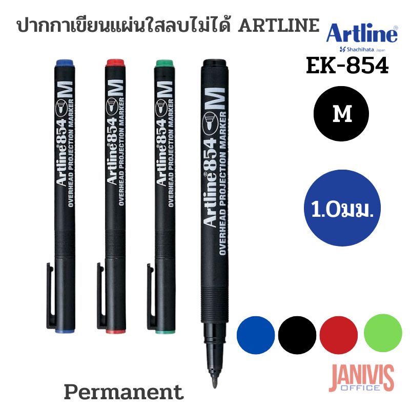 uitvinden Likken schijf ปากกาเขียนแผ่นใสลบไม่ได้ Artline EK-854 M-1.0mm.(1x12) - Janivisoffice