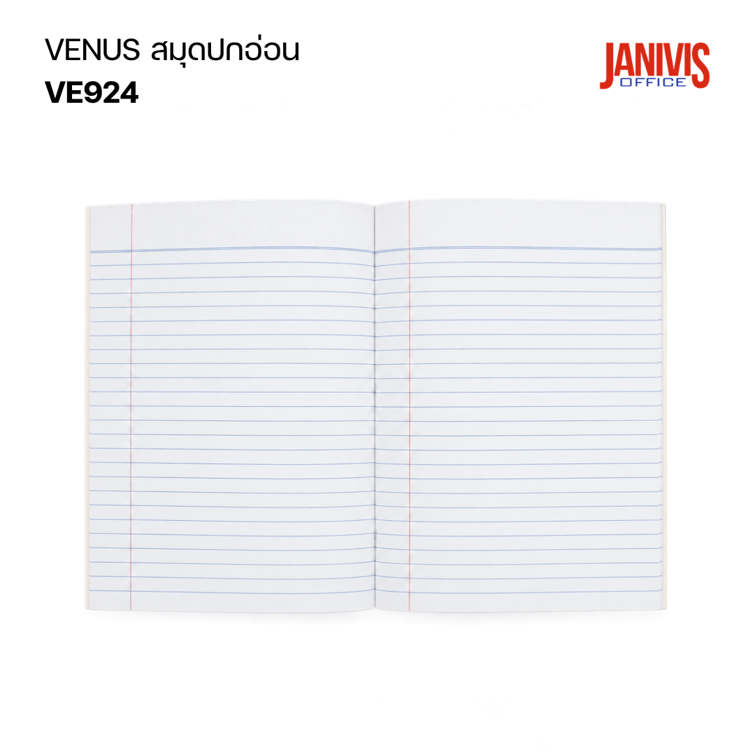 VENUS สมุดปกอ่อน วีนัส VE924 หนา 70 แกรม (12 เล่ม/แพ็ค) - Image 7