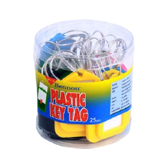 พวงกุญแจพลาสติก BENNON (แพ็ค 25 อัน) เบนน่อน BN-10 - Image 2