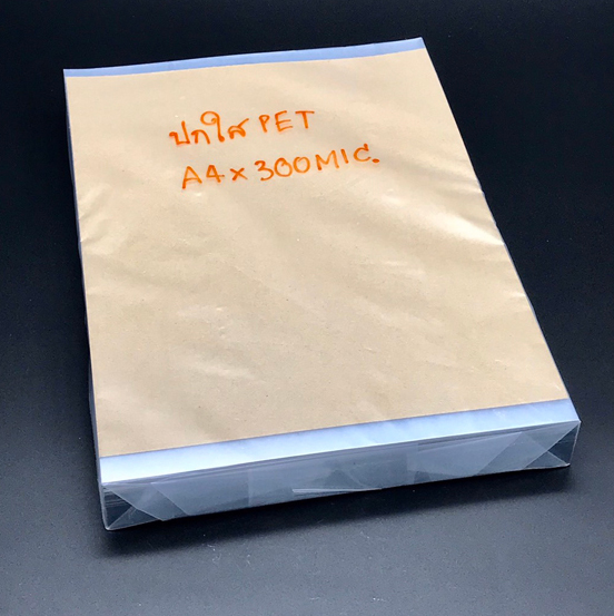 ปกพลาสติกใส PET ขนาด A4 หนา 300 ไมครอน (พลาสติกใสทำ face shield) - Image 8