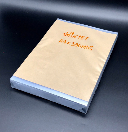 ปกพลาสติกใส PET ขนาด A4 หนา 300 ไมครอน (พลาสติกใสทำ face shield) - Image 5