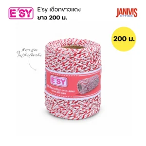 E'sy เชือกขาวแดง ยาว 200 เมตร สำหรับผูกกล่องและพัสดุ