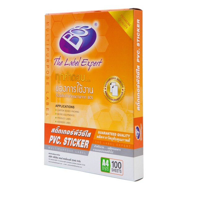BOS สติกเกอร์พีวีซีใส A4 70 ไมครอน (แพ็ค 100 แผ่น) - Image 5