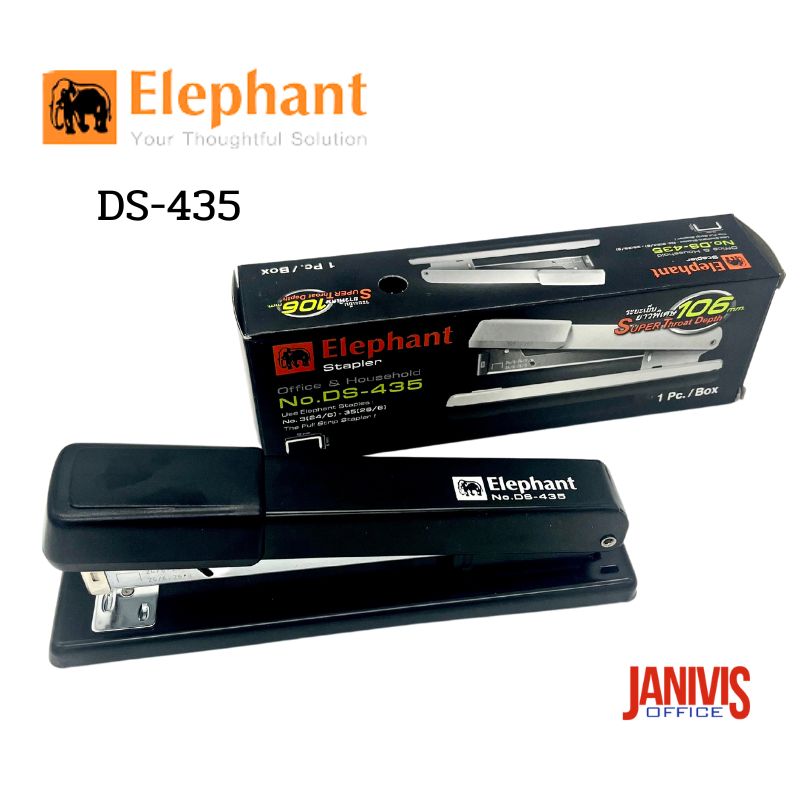 เครื่องเย็บกระดาษ ตราช้าง เบอร์ DS-435ยาวพิเศษ 106 mm.(สินค้ายกเลิกการผลิต) - Image 6