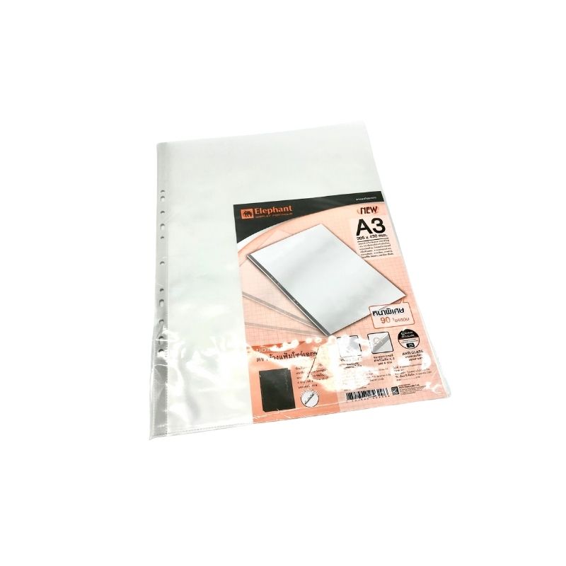 ไส้แฟ้มซองอเนกประสงค์ ตราช้าง 0.09 มม. A3 (แนวตั้ง) 10ซอง/แพ็ค - Image 2