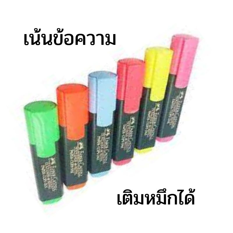 ปากกาเน้นข้อความ Faber-Castell เฟเบอร์-คาสเทลล์ สีเหลือง (10ด้าม/กล่อง)