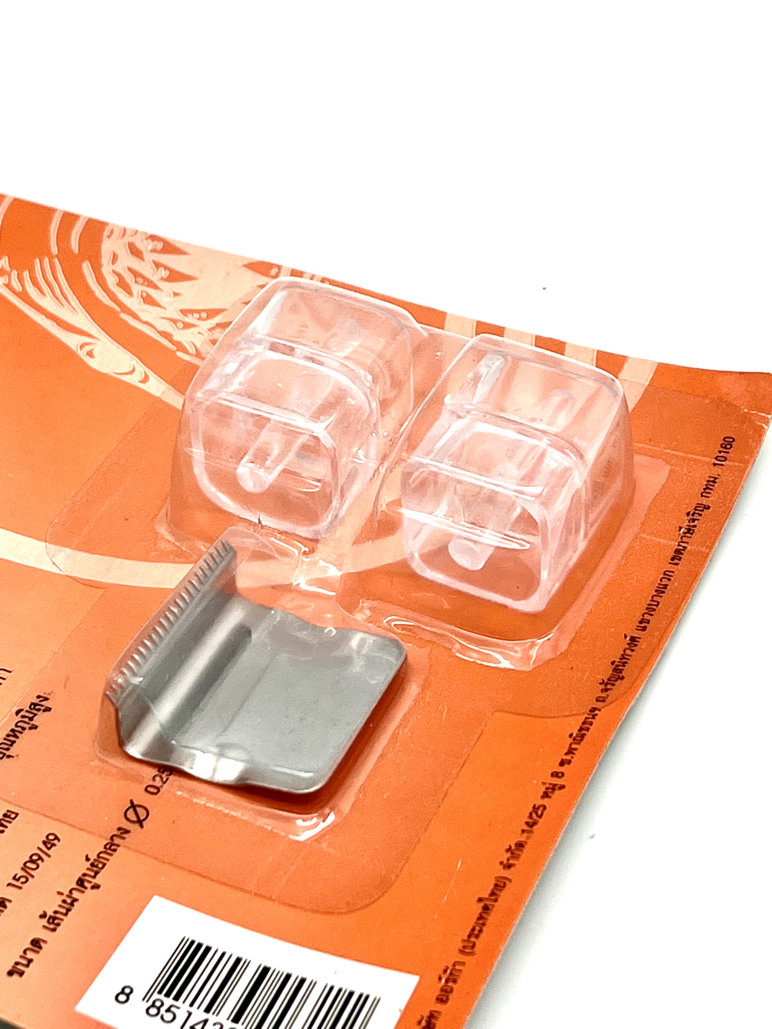 ORCA อะไหล่แท่นตัดเทป เล็ก ออร์ก้า No.15.20 Tape Dispenser - Image 3