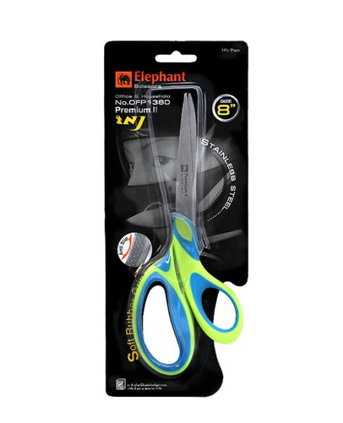 ELEPHANT กรรไกร ตราช้าง OFP1380 8 นิ้ว Premium II OFP - Image 3