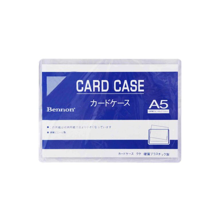 ซองเอกสารพลาสติกแข็ง เบนน่อน A5 BENNON CARD CASE - Image 5