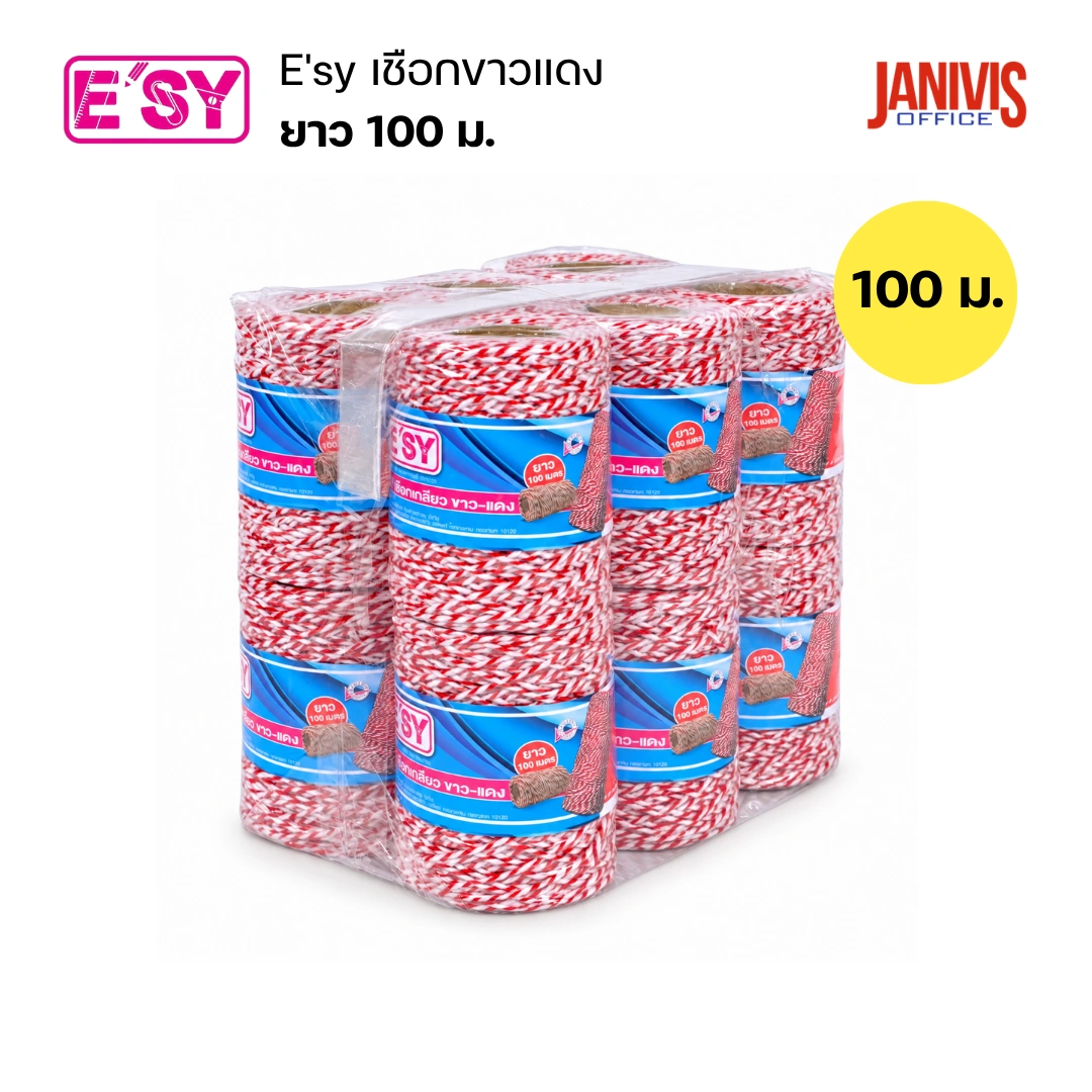 E'sy เชือกขาว-แดง อีซี ยาว 100 เมตร - Image 4