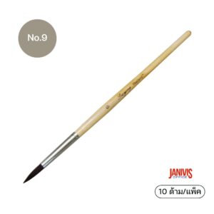 PY ประยงค์ พู่กันกลม No.9 (10 ด้าม/แพ็ค)