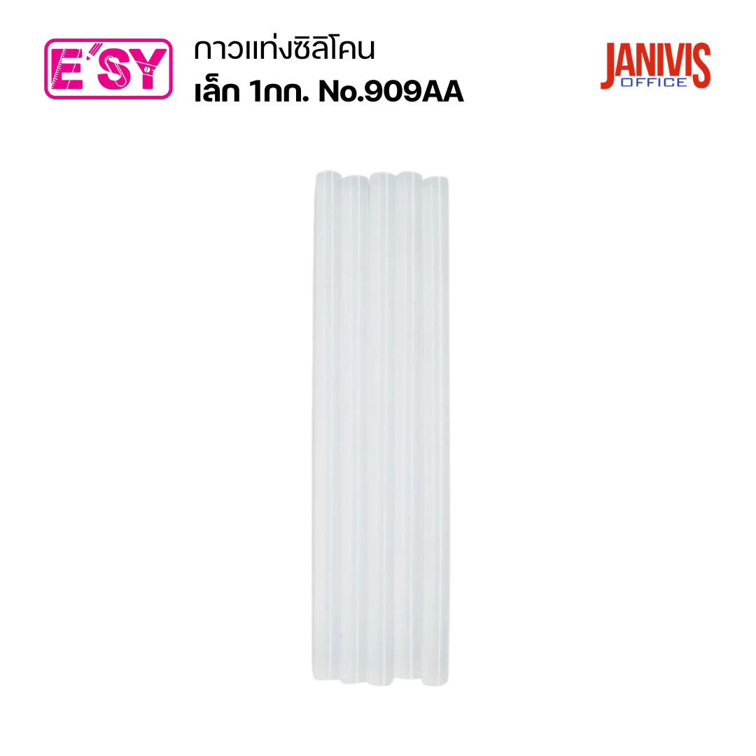 E'sy กาวแท่งซิลิโคน เล็ก No.909AA (แพ็ค1ก.ก) - Image 3