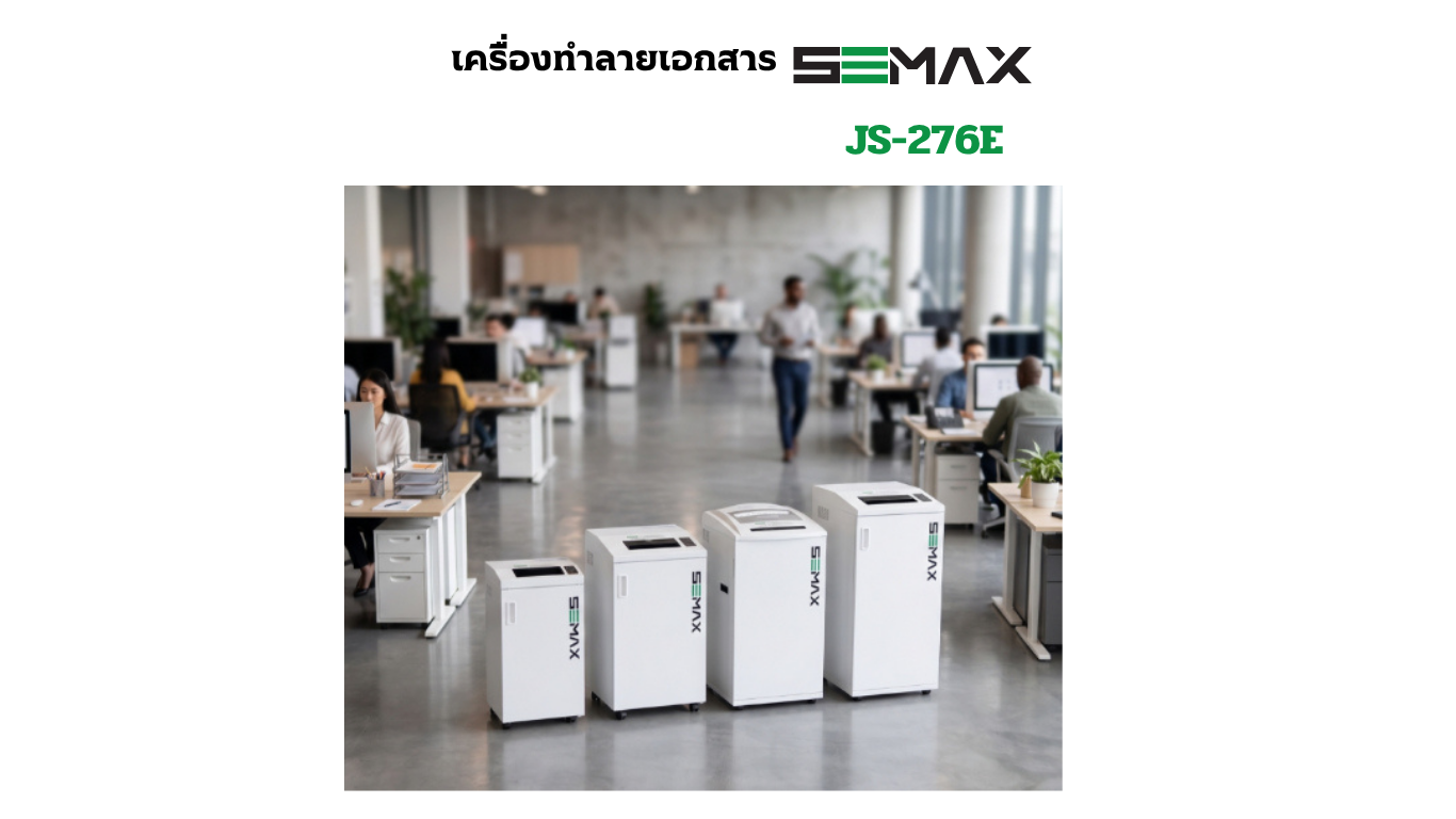 เครื่องทำลายเอกสาร SEMAX รุ่นJS-276E ขนาด4x30mm. 37แผ่น/70แกรม made in KOREA - Image 8