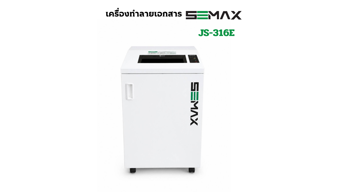 เครื่องทำลายเอกสาร SEMAX รุ่นJS-316E ขนาด4x30mm. 37แผ่น/70แกรม made in KOREA - Image 6