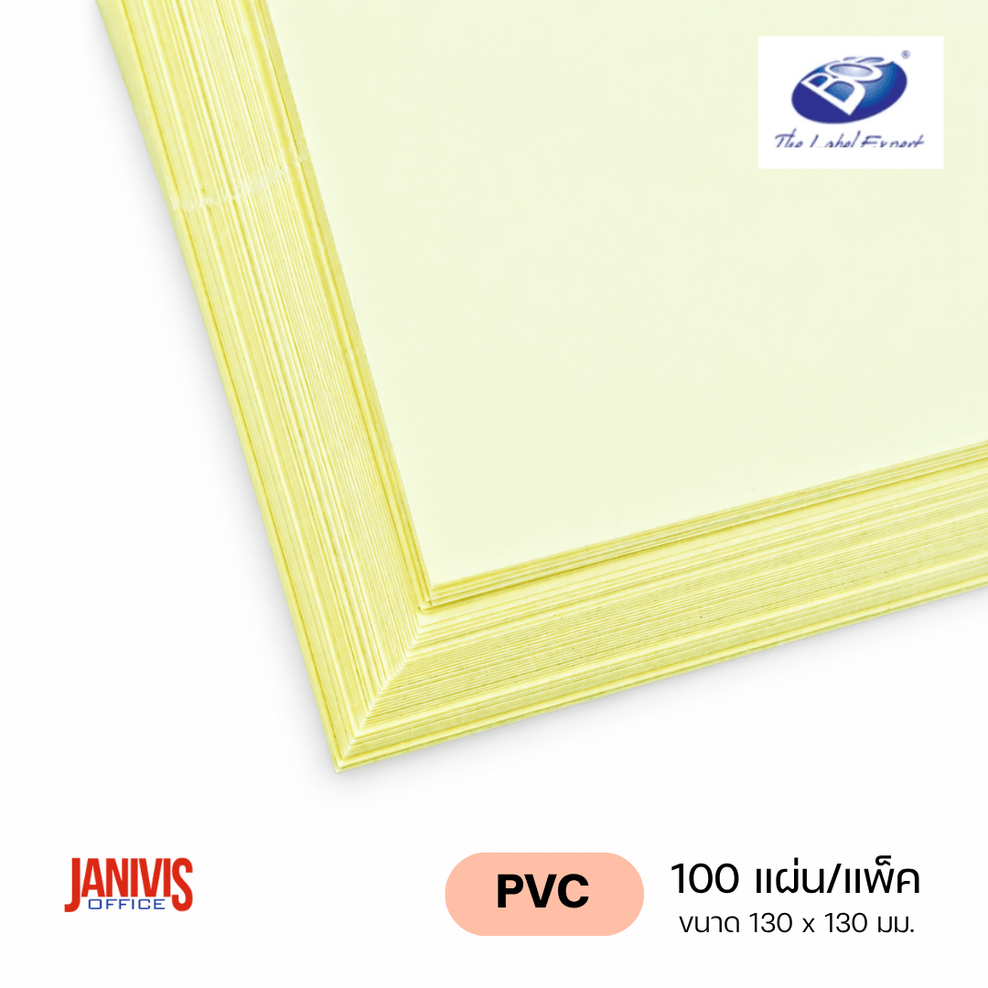 Bos สติกเกอร์พีวีซี ใส สำหรับติด พรบ.130 x 130 มม. (100แผ่น/แพ็ค) - Image 5