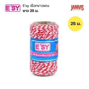 E’sy เชือกขาว-แดง อีซี ยาว 25 เมตร